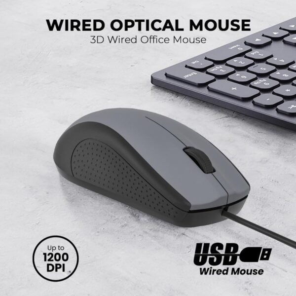 EVM Wired Optical Mouse - 3D Office Mouse with 1200 DPI Resolution, USB Interface, Plug and Play