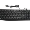 HP Wired Keyboard HP801