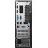 LENOVO TC NEO 50S DESKTOP